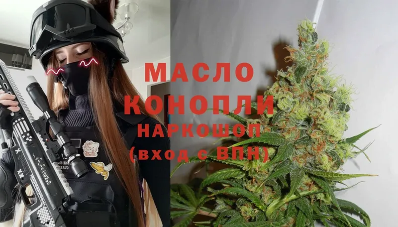 Купить наркоту Карабаш Амфетамин  Мефедрон  A PVP  Codein  Cocaine  Марихуана 