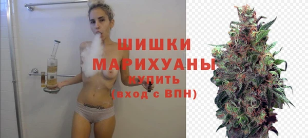 прущие крисы Навашино