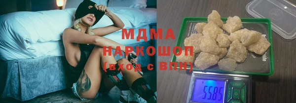 кокаин перу Надым
