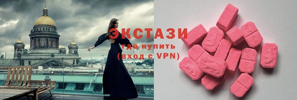 кокаин перу Надым
