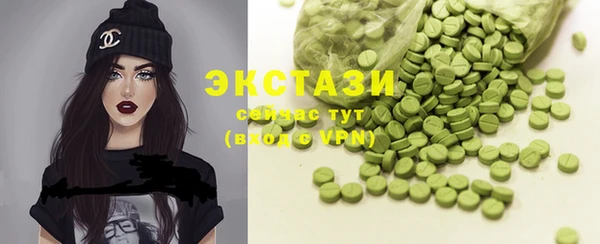 кокаин перу Надым