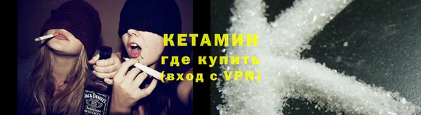 гидра Наволоки