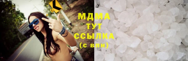 кокаин перу Надым