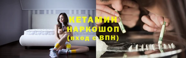 прущие крисы Навашино