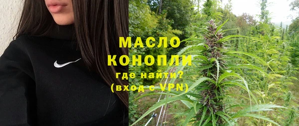 гидра Наволоки