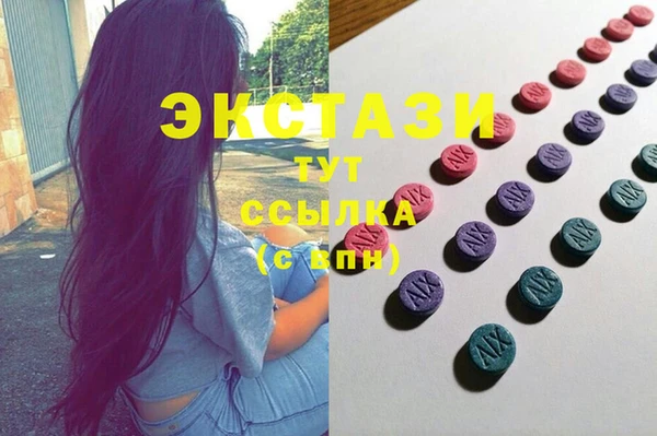 гидра Наволоки