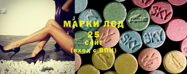 прущие крисы Навашино