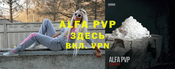 кокаин перу Надым