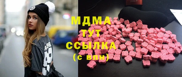 кокаин перу Надым