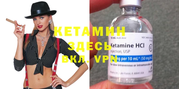 кокаин перу Надым