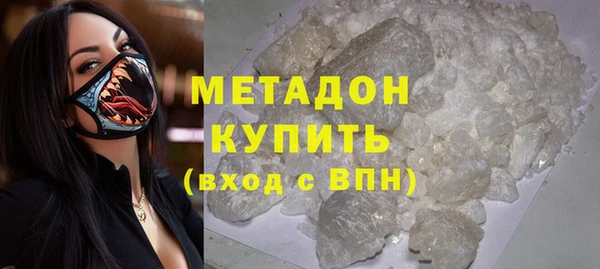 прущие крисы Навашино