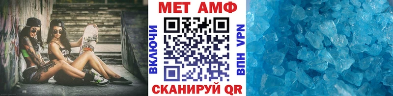 darknet клад  продажа наркотиков  Карабаш  Первитин Декстрометамфетамин 99.9% 