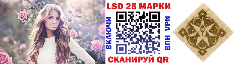 Марки N-bome 1,8мг  купить наркотики сайты  Карабаш 